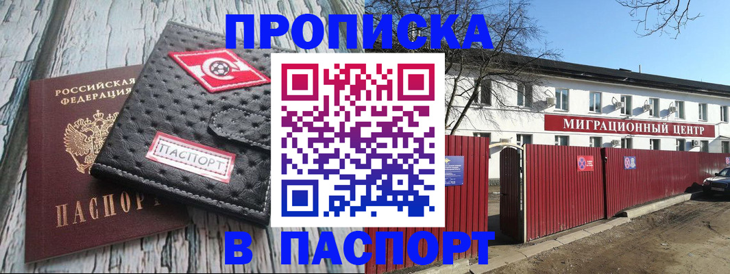 форма 3 в Сахалинской области